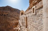 A Jericho Wall ( Joshua 6;1-5)